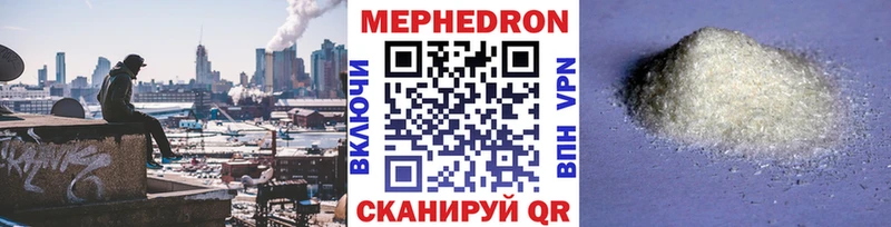 Где продают наркотики Лермонтов A PVP Меф мяу мяу Cocaine АМФЕТАМИН Марихуана ГАШ