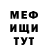 Кетамин VHQ Alex Moskovka