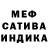 Кетамин VHQ Dina Klimova