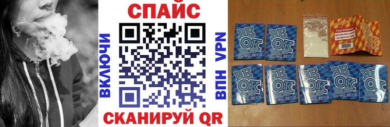 БУТИРАТ GHB  Лермонтов 