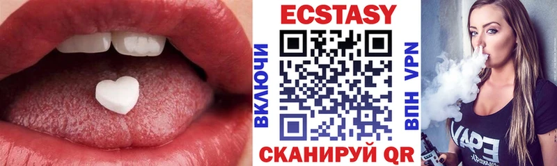 mega ССЫЛКА  Лермонтов  Ecstasy Дубай 
