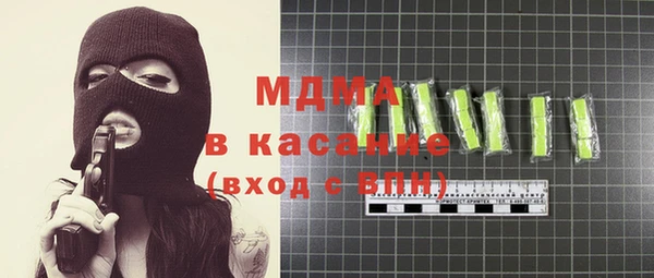 ешки Богородицк
