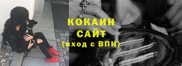 бутират Баксан