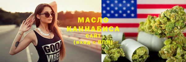 spice Балабаново