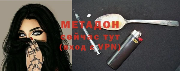 гашишное масло Балахна