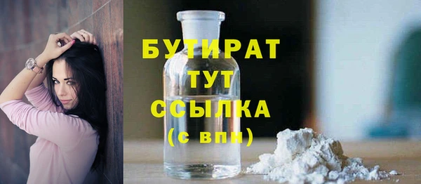 spice Балабаново