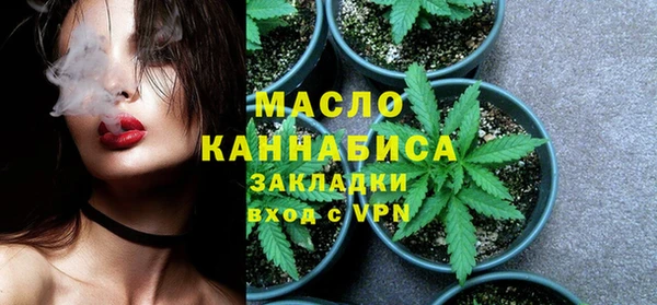 МДПВ Богданович