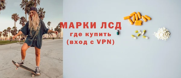 бутират Баксан