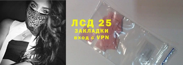 spice Балабаново
