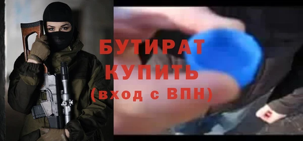 spice Балабаново
