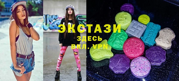 spice Балабаново