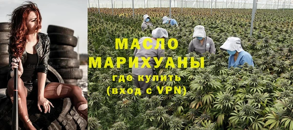 spice Балабаново