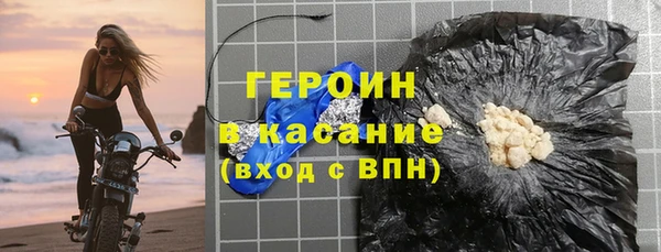 spice Балабаново
