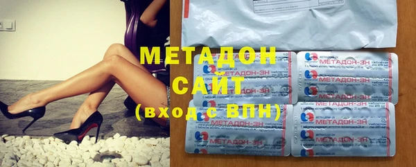 spice Балабаново
