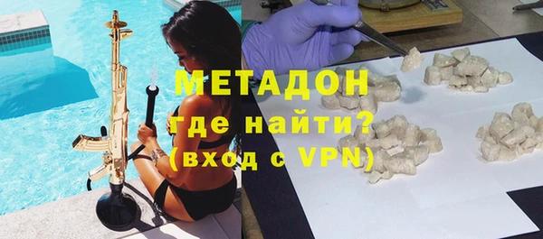 spice Балабаново