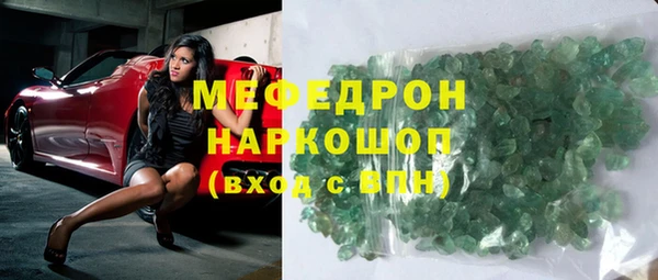 бутират Баксан