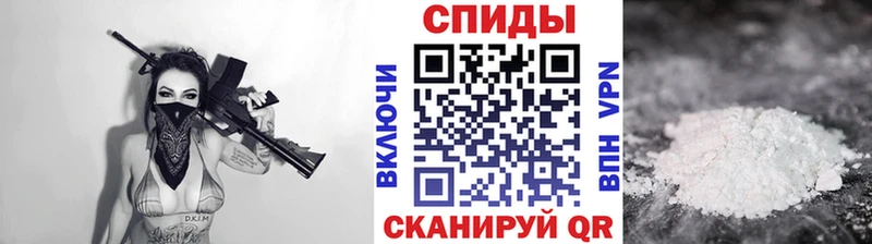 Метамфетамин Methamphetamine Лермонтов