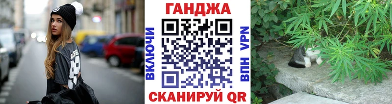 ссылка на мегу ТОР  цены наркотик  Лермонтов  Шишки марихуана план 